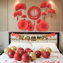 Wedding room layout set wedding decoration wedding wedding creative womens bedroom package supplies romantic wedding room