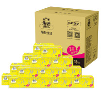 Clean Cloud Pumping Paper YZhi Life Native Wood 3 Floors Soft Pack Dining Towels Paper 18 Bag Home Toilet Paper Whole Box Face Towels