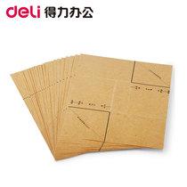 Dili 3481 voucher wrap angle thick Kraft paper wrap corner paper Brown yellow 25 copies