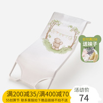 Rabbi Newts Newborn Baby Bath Bed Bath Bed Baby Baby Gauze Bath Rabbi LUEF209502 New Ex-gratia