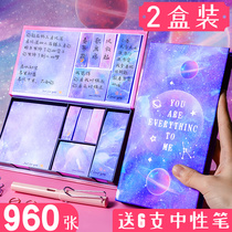 Cartoon Convenience Stickup Student Boxed Cute Carry-on small moto Sticky Strong Korea Ins Mark Message N Sticker Combo Big self-sticky note takeaway reviews Stars Empty Poo paper