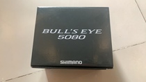 Shimano BULLS EYE5080 spinning reel fishing reel