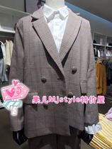 MjstyleTOPFEELING counter Women coat 519130014 red coffee