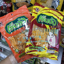 Thai supermarket imported direct mail TENJUNG fish fillet skewers ready-to-eat snacks 42 points 5g full 128