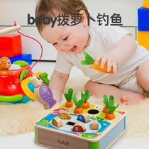 boby magnetic fishing toys childrens educational radish baby 1-2 years old 3 years old baby early education Enlightenment Wood