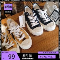 Astrology International Korea genuine excelsiorgan Mountain Sulfide Canvas shoes multi-color sugar white ginger