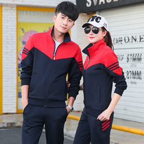 Mens sports suit Spring and autumn casual couple running sportswear Womens large size student group sportswear