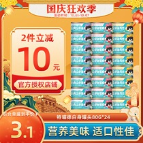 Madian Lao Zhao special Meow de canned cat pure white body white meat cat snacks cat wet food swallow fish 80g * 24 Cat Cans