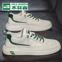 Wood Linson 2022 New Soft Bottom Spring Small White Shoes Men Sports Casual Shoes Subboard Shoes Mens Leather Shoes Tide