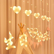 LED small colorful lights Birthday decoration string lights Creative party dress up happy year-old curtain luminous lights scene layout