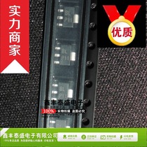 Original SOT-89 BCX56-16 BL(100-250) transistor patch triode