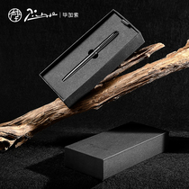 Picasso 916 pen practice calligraphy hard pen calligraphy students with fine pen bend tip men and women business Pen gift box high end office adult birthday gift custom lettering