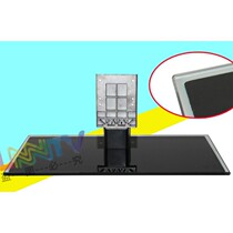 Skyworth TV 55E550E 49E510E 50E680F 55E30SW 50E200E 55E600F Base