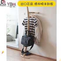 New wall-mounted curved coat rack Floor-to-ceiling solid wood creative wall clothes arc curve hangers Simple and modern