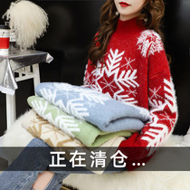 Lazy Breeze Sweater Woman Half High Collar Jacket Head Loose Autumn Winter New Net Red Overfire Ocean Gas Ins Blouse Knitwear