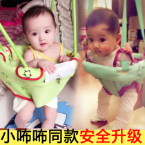 Coax the baby to sleep artifact Baby jump chair Baby bounce balance swing Hammock Early education toy Electric comfort cradle