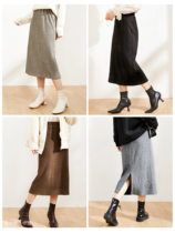 Seven volume a small woman retro high waist straight tube twist temperament split knitting long skirt 864