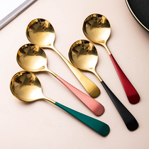 Nordic Net red spoon household stainless steel meal soup tablespoon children mixing dessert spoon spoon