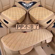 Winter short plush thickened warm car cushion without backrest three-piece monolithic rear seat strip rear seat cushion non-slip