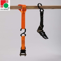 8-character ring strap tension strap multi-function strap mini sling soft strap motorcycle extension strap