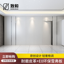 TV background wall with stealth door hard bag living room anti-theft soundproof door bedroom self-adhesive leather soft bag hidden door