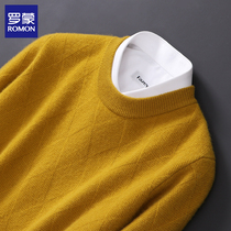 Lomon cashmere sweater men 100 pure cashmere winter thickening loose warm high-end round-necked men's sweater