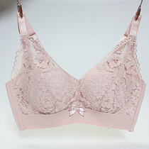 Cantonese-rich new lace bra without steel ring to woo sexy no-marks A cup small chest thickened undergarment