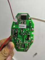 Electric stew pot accessories DDG-D10J2 D20T5 D20M1 D40B1 Electric stew pot power board