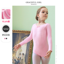 Children's Dance Clothing Long-Sleeved Young Girls Latin Take Chinese Dance Practice Clothing Grade Examination Baller