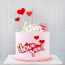 Valentines Day Love Luminous String Light Cake Decorate Swing Piece I Love Your Heart-shaped Plug-in Table White Birthday Sweet dress