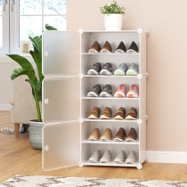Dormitory door small shoe rack dormitory storage artifact saving space indoor beautiful plastic dust storage shoe cabinet