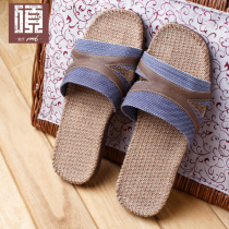 Live an exclusive spike