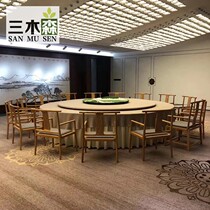 New Chinese hotel electric dining table Large round table B & B club Hotel box 10 people 20 people turntable table and chair customization