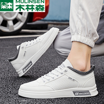 Mullinson high-top canvas shoes mens summer breathable casual small white shoes 2021 New tide increase Sports Board Shoes