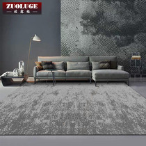 Nordic ins style bedroom living room coffee table carpet modern minimalist home room full of full floor mats