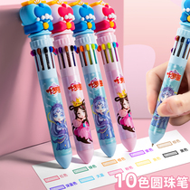 Deco Ballpoint Pen by press multicolor Pen Leaf Roli All-in-one Girl with high face value by moving colored pen with notes Special elementary school girls heart cute creative cartoon super cute water pen