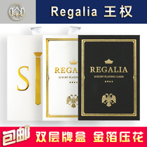 Huiqi imported collection of flower-cut gold leaf creative playing cards Regalia Shin Lim Shen Lin Kingship Card