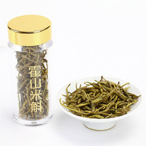 Huo Zhibao Huoshan Dendrobium Dendrobium dried strips Dendrobium fresh strips dried strips 20 grams of non-Dendrobium