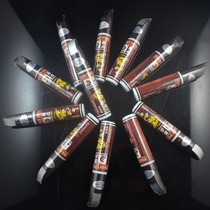 Pagelo replenished pen Pacero V93 paint scratch repair v93 imported Pagelo car special V87