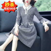 Winter womens jumpsuit skirt new middle-aged foreign temperament woolen mother long sleeve with coat 2021