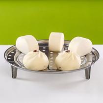 High foot bracket steamer household round utility steamer universal steamer cage rice pot flat bottom insulation tripod worker