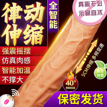 Womens products sexual interest sex sex bed adult sexual equipment couples small toys love artifact action yellow