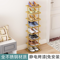 Shoe shelf simple household door stainless steel multi-layer shoe cabinet narrow shoe rack storage artifact economical space
