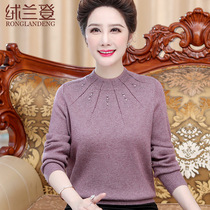 Middle-aged and elderly womens autumn clothing bottoming sweater large size mother-in-law Winter Semi-turtleneck sweater thick knitted top