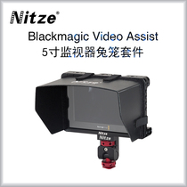 NITZE Nicai Film and Television Equipment Blackmagic Monitor 5 inch Monitor Rabbit Cage Kit BMD5-KIT