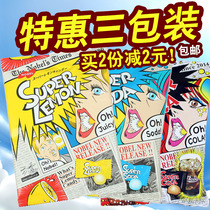 Japan imported Net red snacks Nobel Nobel super super acid scream super lemo lemon candy 3 bags