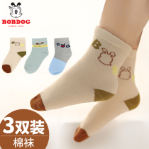 Children Socks Autumn Winter Boy Socks Spring Autumn Thickening Baby 0-7-year-old girl Silo Socks Winter Thickened Children