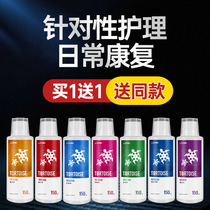 Turtle medicine Rot skin rot armor White eye rot armor gastroenteritis pneumonia Turtle shell perforation Brazilian turtle special agent universal full set