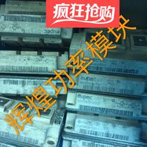 BSM100GB120DLC the BSM100GB120DLC BSM100GB120DN2B BSM100GB120DN2 BSM100GB120DN2 on the machine is good to use