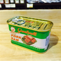 Great Wall Brand Ham Pork Canned 198g Great Wall Little White Pork Afternoon Meal Meat Breakfast Outdoor Convenient Speed Food